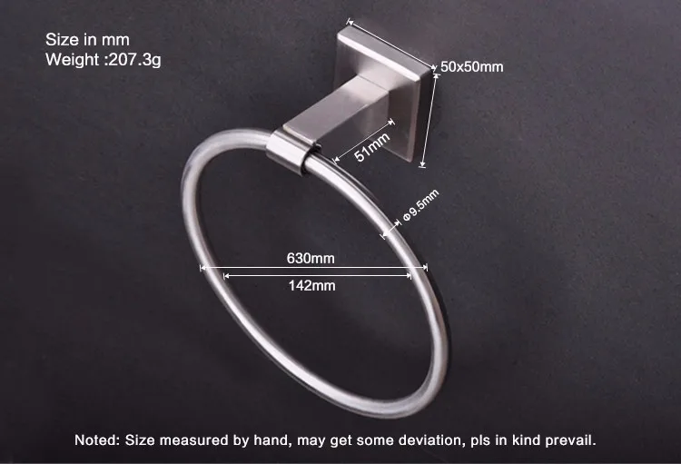 towel holder
