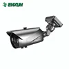 5 megapixel camera for home security best free ip camera software