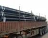 API 5L B grade black steel seamless pipe with black paint and plastic cap