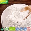 Vegetarian Rice protein,superior amino acid profile without allergies or intestinal issues Best Selling Healthy Germinated/Sprou