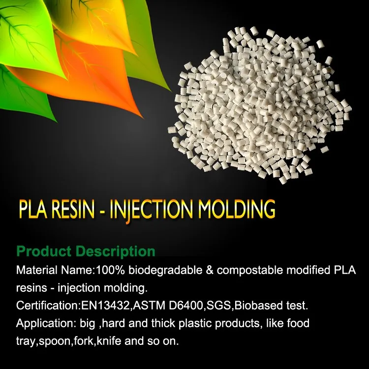 PLA resin - injection molding-02.jpg