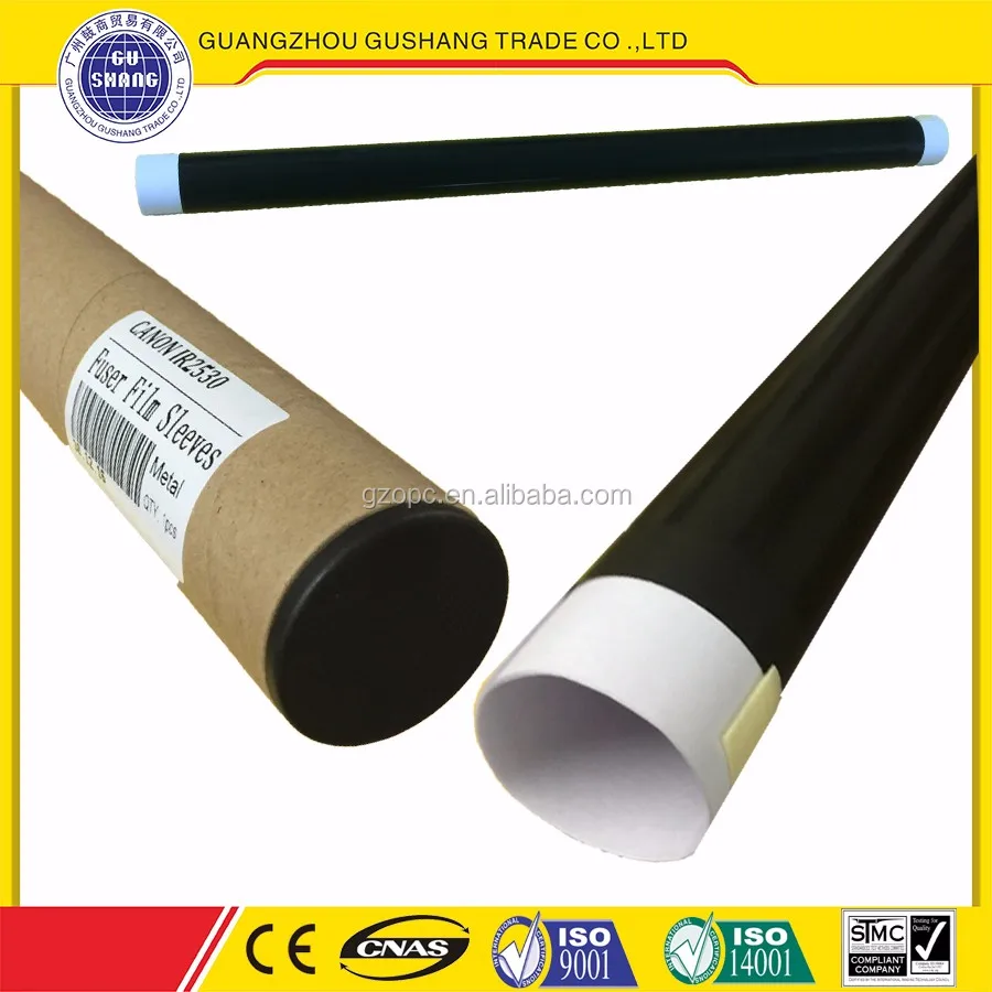 canon ir 2530 fuser film metal6.jpg
