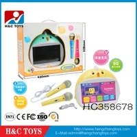 HC358678.jpg