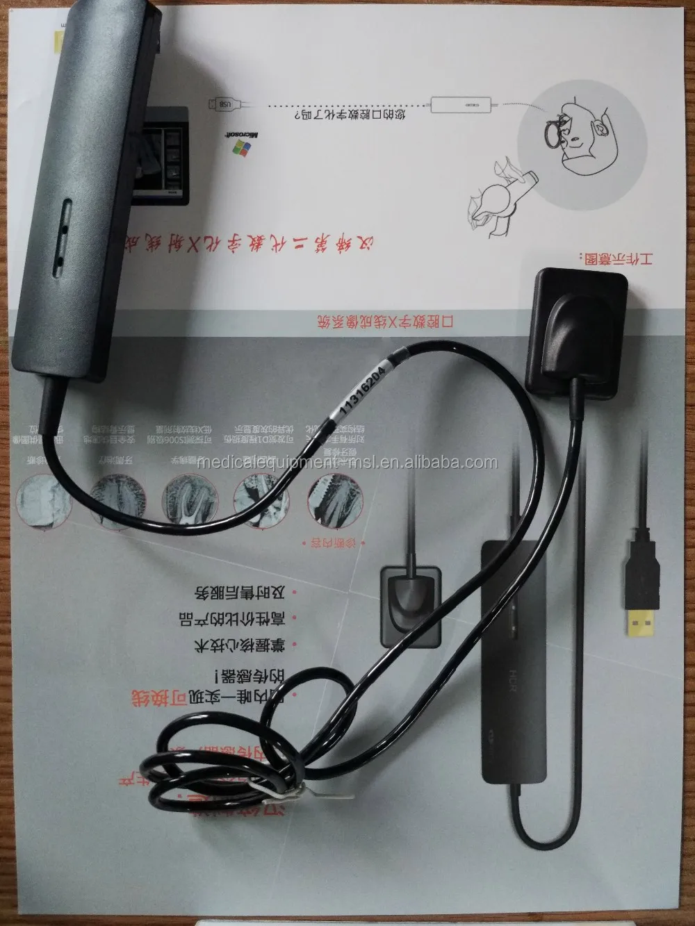 Medsinglong Mslcg01 Dental Sensor,Digital X Ray Sensor Dental - Buy