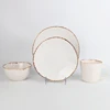 Rustic tableware speckled 16 pc pottery ceramic dinnerware set for restaurant