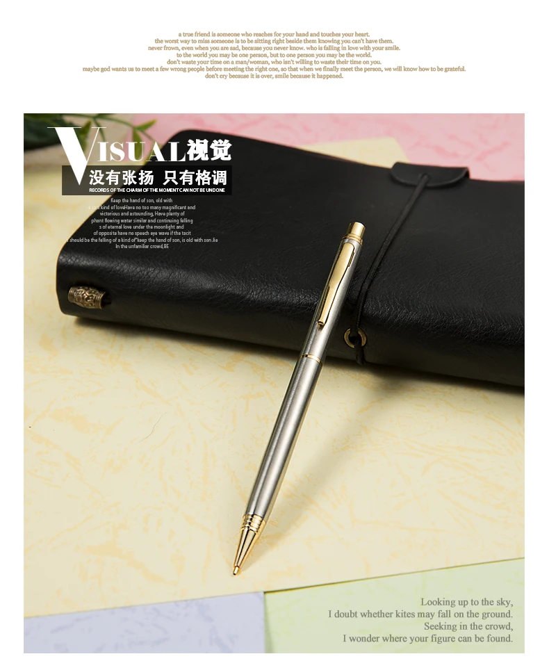  mechanical pencil  (3).jpg