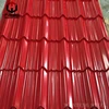 French style corrugated metal roofing sheet for roofing and building home