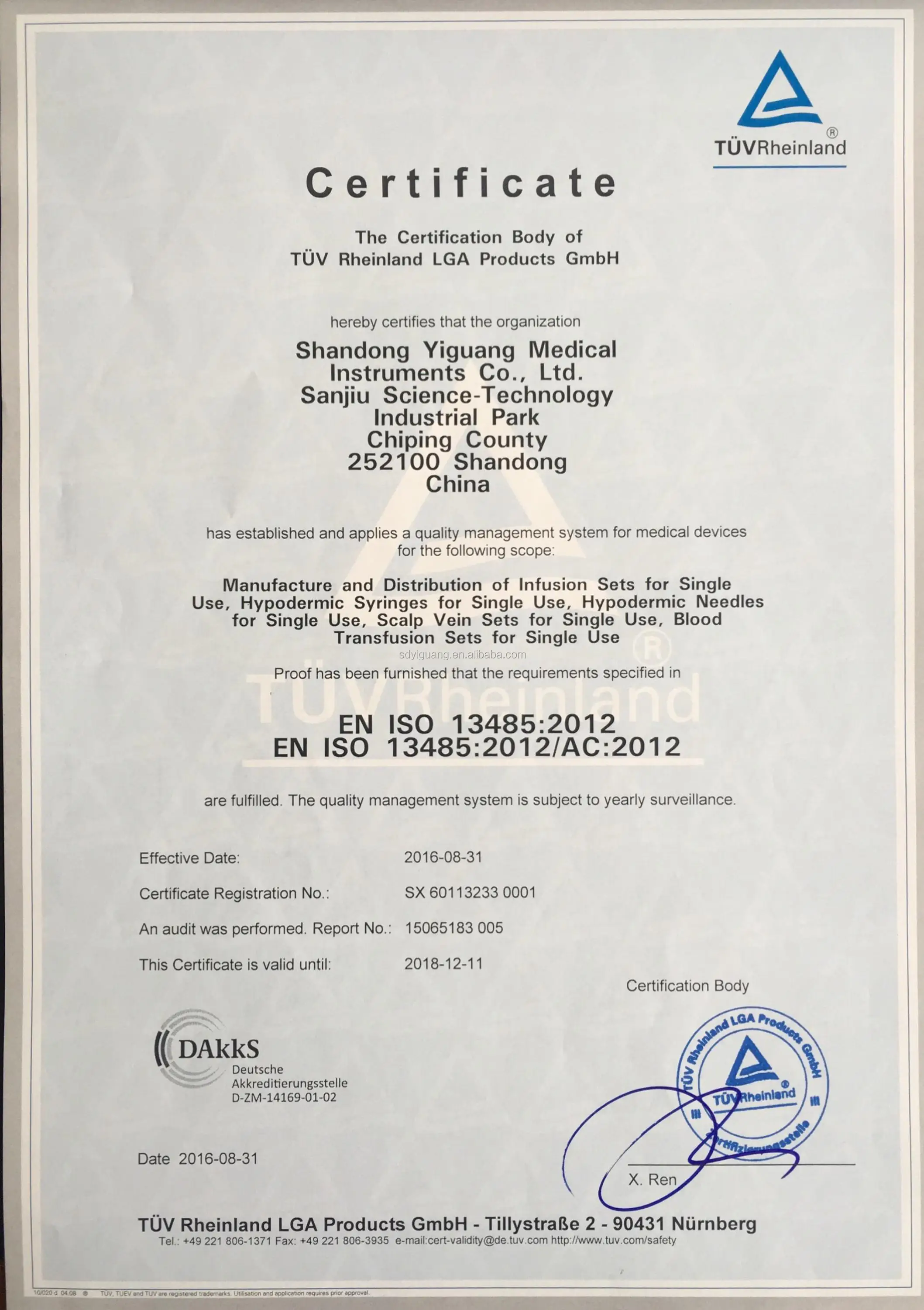 ISO 13485