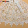 CRFPY2699 2018 white color wholesale galloon leather textile fabric lace