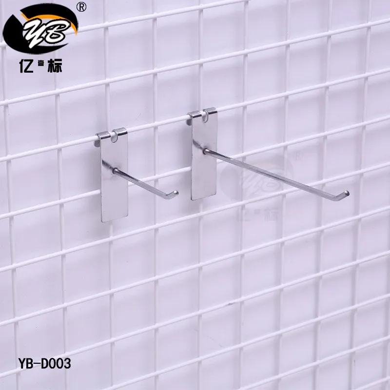 Popular Wire Mesh Hooks Grid Wall Metal Hooks For Goods Hanger Buy