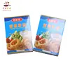 2019 Best Selling Chicken Masala Powder