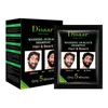 Disaar Hair Care Natural Plant 5 Minutes Washing-in Black Hair Dye Shampoo For Hair and Beard