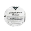 home care chemical Caustic soda flake CAS 1310-73-2 99% Sodium hydroxide NaOH