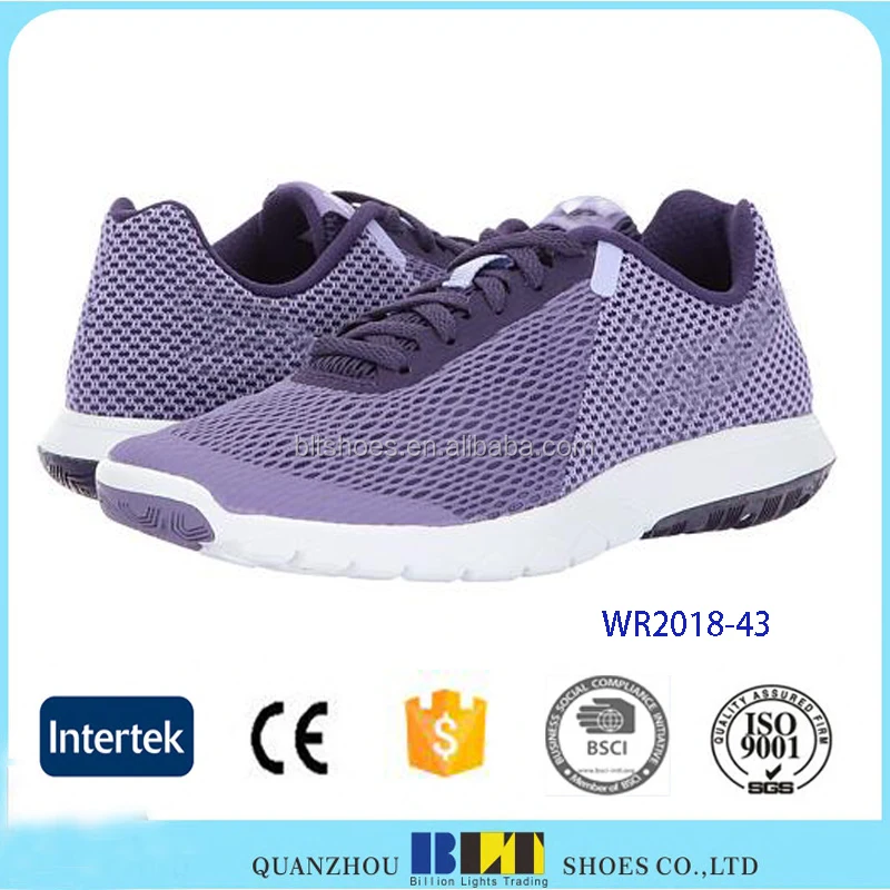 name brand athletic shoes