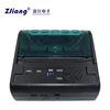 mini 80mm POS thermal printer barcode scanner price support mobile wireless bluetooth