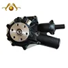 High Efficient auto engine part 1-13650133-0 water pump 6HK1X for ISUZU