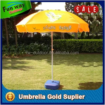 Round Parasol 8 Ribs Automatic Patio Umbrella Buy Automatic