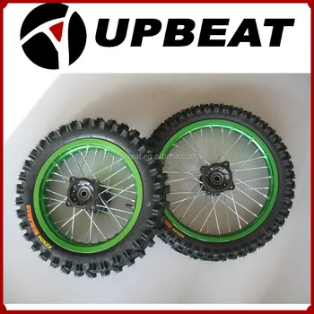 17 inch bike wheels