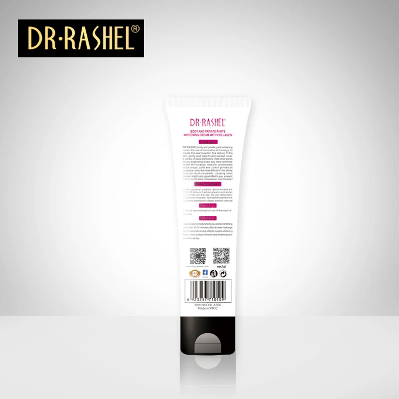 DR.RASHEL 100ml Collagen Body Private Part Black Moisturizing Whitening Cream
