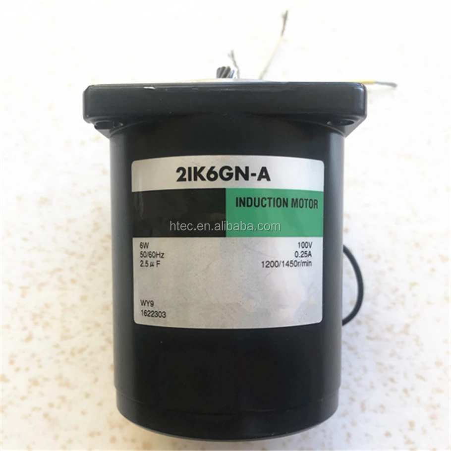 speed control motor 51K90GU-S3