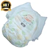 BD182 High Absorption New Coming Customized Available Cheap Price Diaper Maker Manufacturer in China
