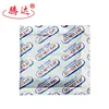 Rice doughnuts tea coffee spices nuts moon cake pet food oxygen absorber for food grade