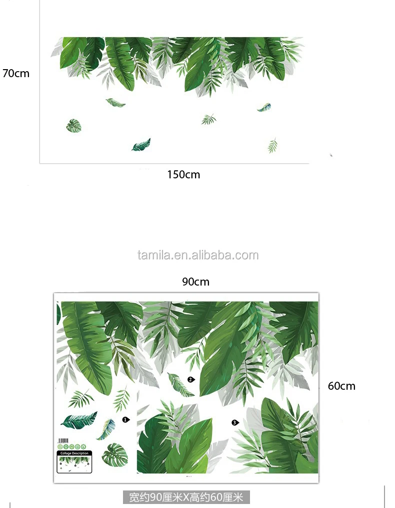 Promotional Sticker New Design Green Leaf Vinyl Reusable Wall Sticker