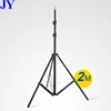 Wholesale cheap professional photography aluminum 2m photo studio camera flexible makeup light tripod stand for light
