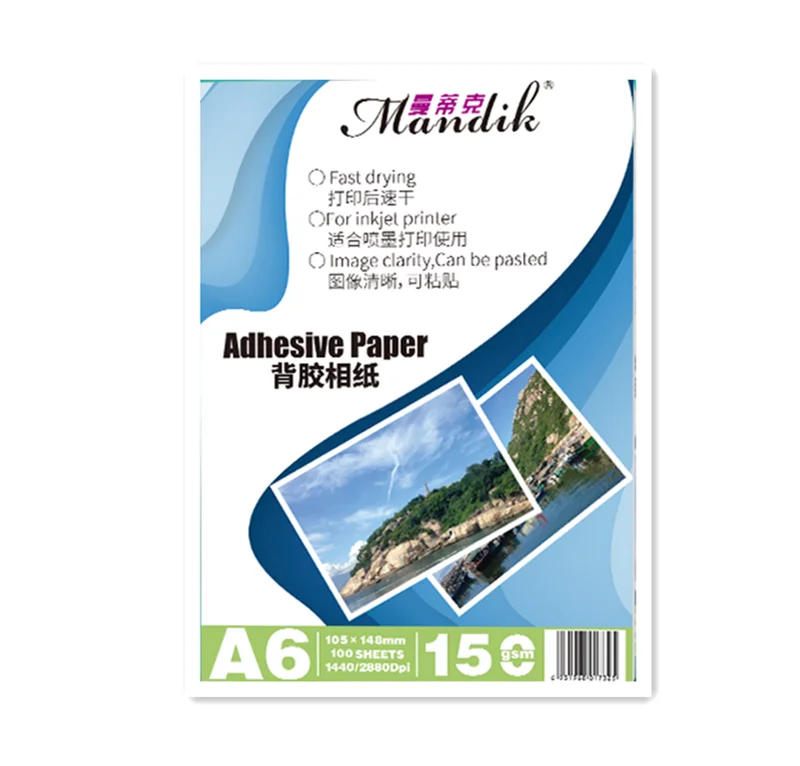 Wholesale self adhesive matte photo paper For Displayable Printouts 