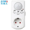 PIR sensor socket plug it into a wall switch and plug a lamp on JHW-GY011 INFRARED MOTION SENSOR
