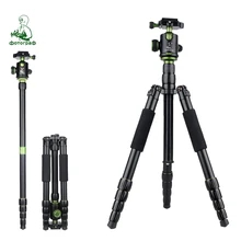 New SYS700 aluminum professional tripod monopod for DSLR with ball head / stand / photo tripod is better than Q666