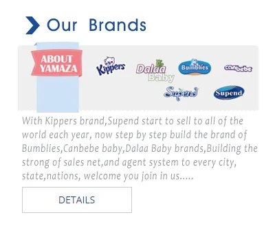 premium baby brands