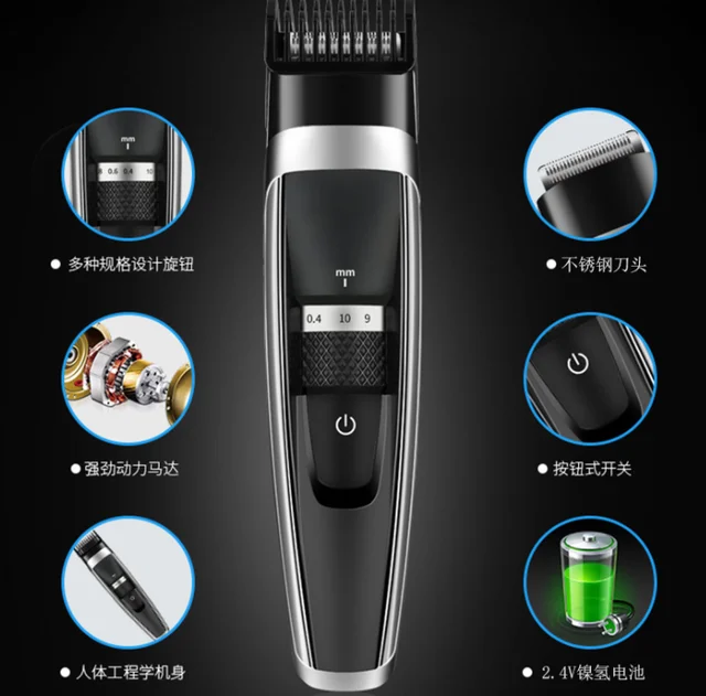 adjustable electric shaver