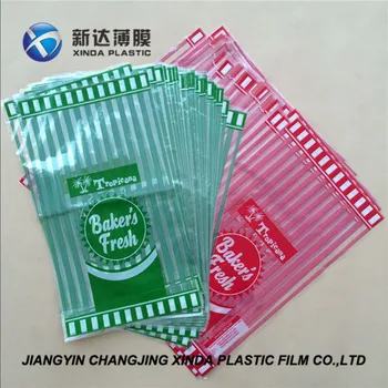 plastic bag closure clips
