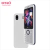 New launch gsm mobile phone dual sim 4 band