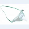 Disposable PVC Hospital Medical Tracheostomy Mask/Kit/Tube customize Size MSLTN09