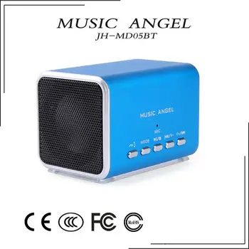 plastic speaker box