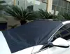 /product-detail/car-sunshade-window-screen-cover-windshield-snow-cover-with-magnetic-edges-60726152165.html