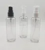 100ml Face cream pet lotion pump matte black bottle cosmetic bottle