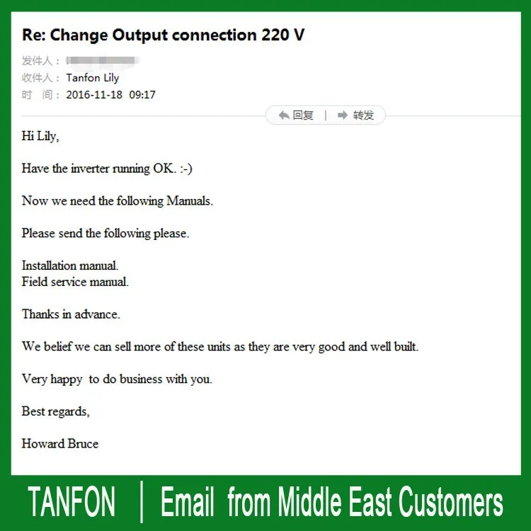 Feedback of inverter(1)