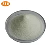 Bulk Vitamin C Powder ascorbic acid powder manufacture Price