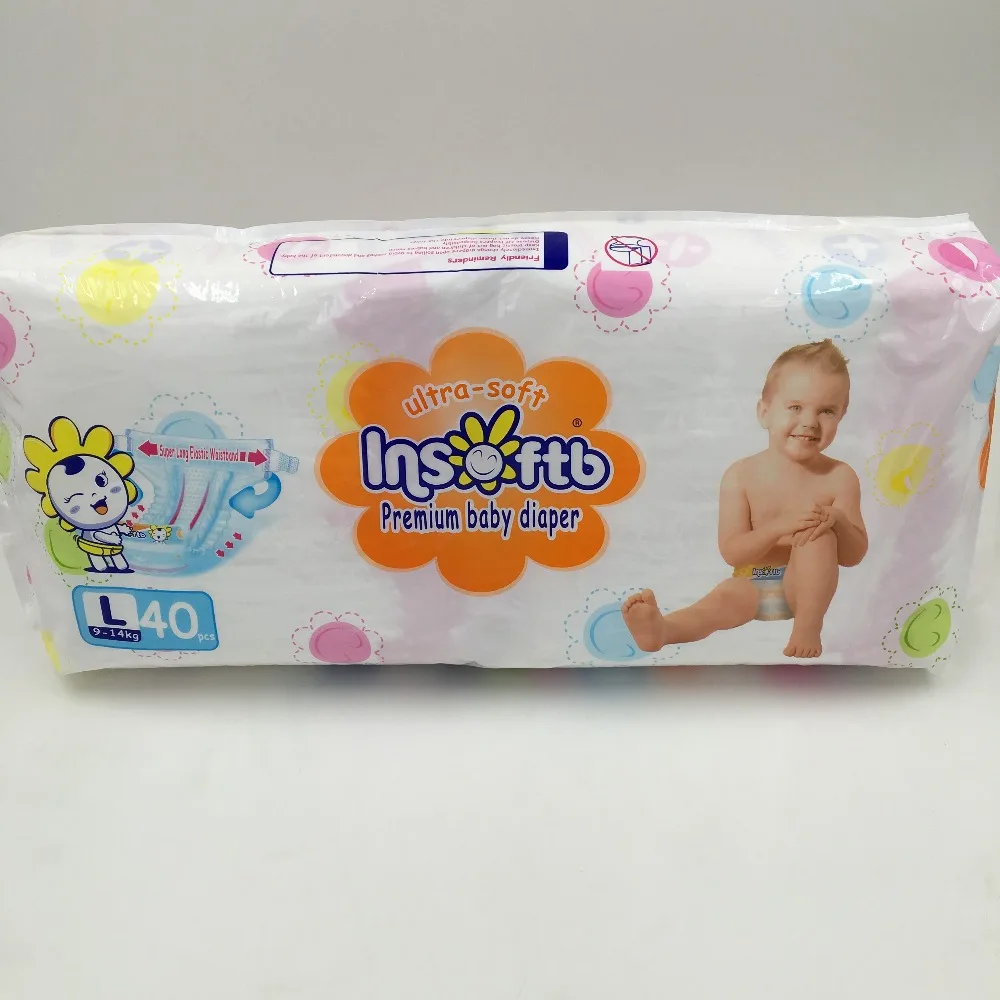 Insoftb英語パッケージプレミアムハグ使い捨て甘やかし卸売赤ちゃんおむつ Buy バルク中国から購入 大人ベビーおむつ 使い捨てベビーおむつ Product On Alibaba Com