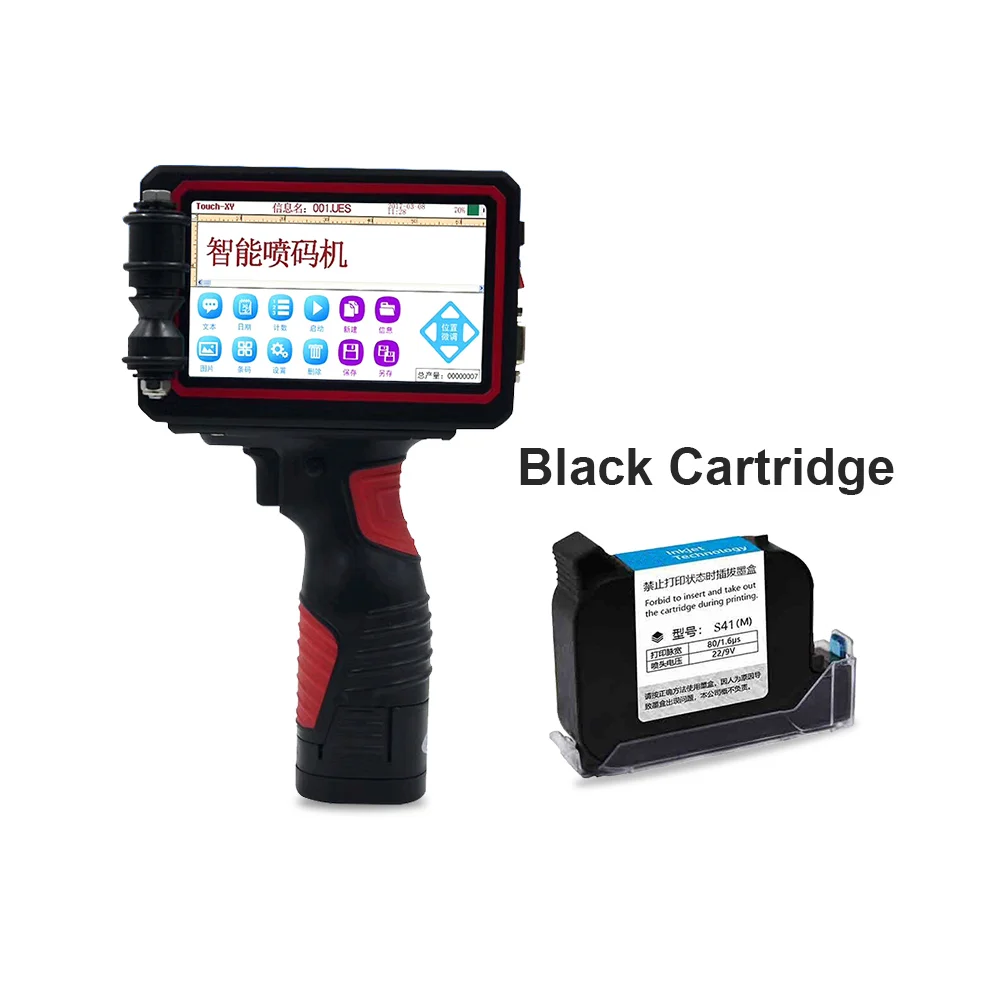 Printing Height 0.08-0.5 Inch Inkjet Coding Machine Portable Handheld Printer for Label Barcode Variable Data Etc