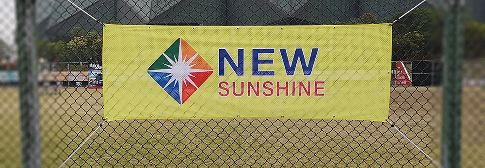 Outdoor Decorative Hanging Wall Decoration Polyester Mesh Hanging Wall Scroll Banner For Sport