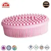 Silicone Brush tactile sensory integration training baby massage bath brush scrub head custom