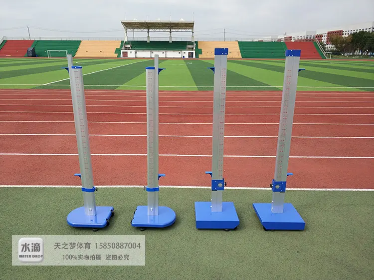 Aluminum Alloy High Jump School Standard High Jump Equipment Mobile