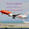 air sea freight forwarder agent from guangzhou shenzhen ningbo to Panama/Panama City/PTY/Worldwide/Amazon