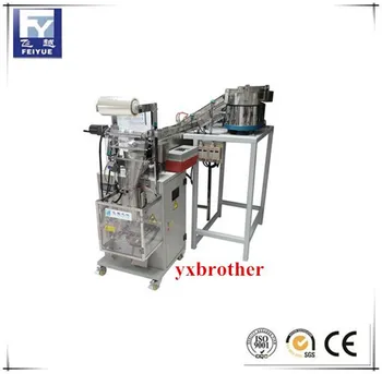 screw packaging machine