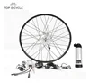 Full set of ebike conversion kit