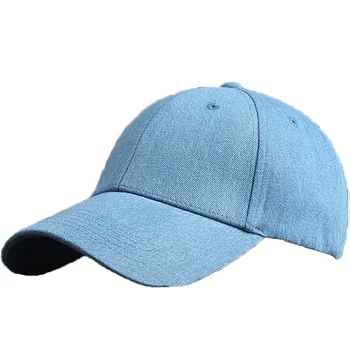 plain denim baseball cap